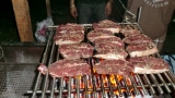 Grill